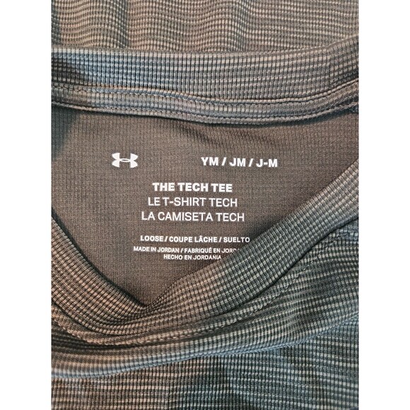 Youth Medium Under Armour Tech Tee Olive Green Short Sleeve - Picture 5 of 7